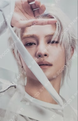 NCT YANGYANG photocard image