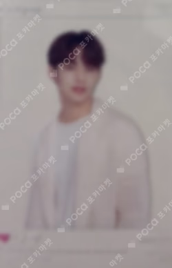 Seventeen MINGYU photocard image