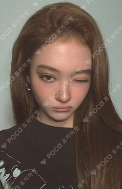 BITE NOW Kpop Nara