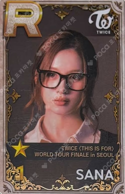 TWICE SANA photocard image