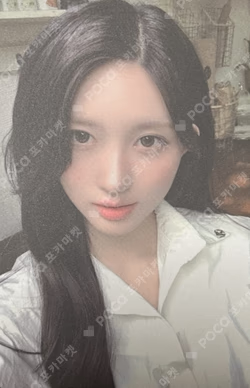IVE GAEUL photocard image