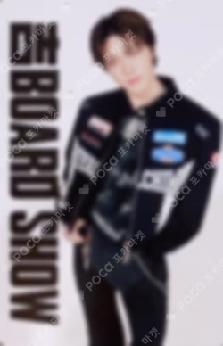 DINOxPICHEOLIN 'Gilboard' POP-UP PHOTOCARD