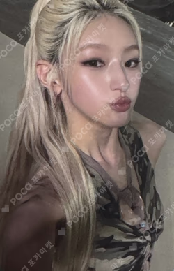 SWEAT KTOWN4U