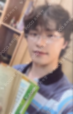 Gilboard Jewel Case Ver. WEVERSE