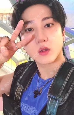 Stray Kids CHANGBIN photocard image