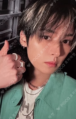 THIS & THAT THAT VER.