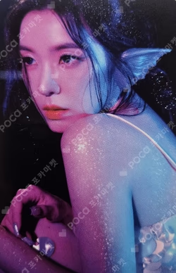 Velvet Summer YPBOOKS
