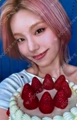 ITZY YEJI photocard image