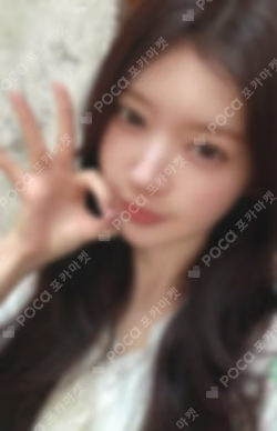ILLIT MOKA photocard image