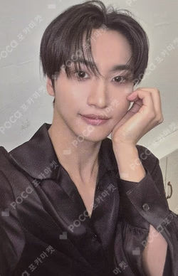 2026 ATEEZ FANMEETING [ATINY'S VOYAGE : TINY MYSTERY] IN SEOUL -  LIVE STREAM SEONGHWA photocard image