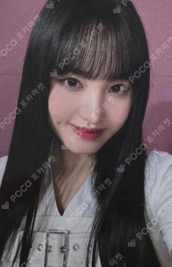 IVE LIZ photocard image