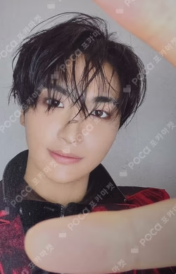 ATEEZ SEONGHWA photocard image