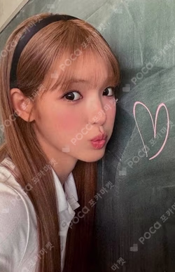 Hearts2Hearts YUHA photocard image
