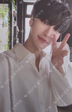 ATEEZ SEONGHWA photocard image