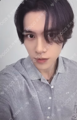 Vision Wings KTOWN4U LUCKY DRAW