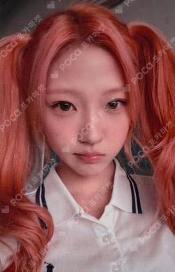 ICONIC HEART Regular Ver. Stella photocard image
