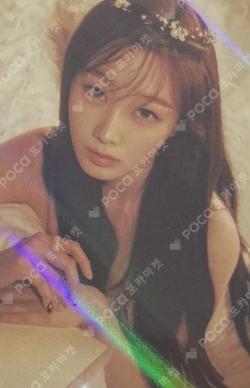 aespa GISELLE photocard image