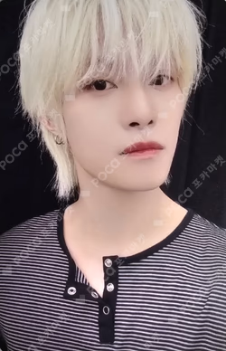 Vision Wings EVERLINE LUCKY DRAW YANGYANG photocard image
