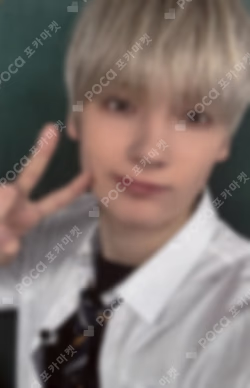 TXT HUENINGKAI photocard image