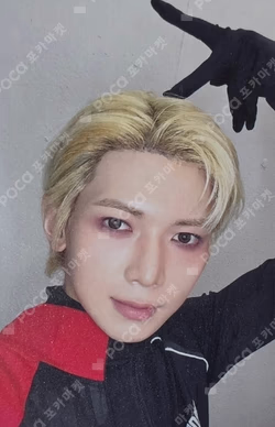 BAD (Japanese Ver.) Member Solo Edition