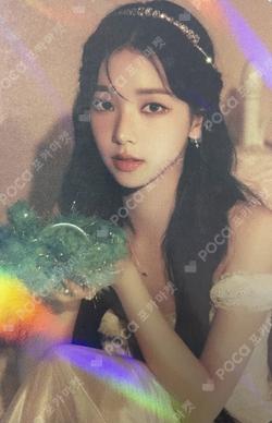 aespa KARINA photocard image