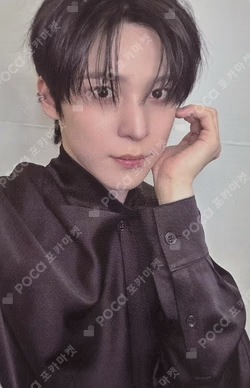 2026 ATEEZ FANMEETING [ATINY'S VOYAGE : TINY MYSTERY] IN SEOUL -  LIVE STREAM YUNHO photocard image