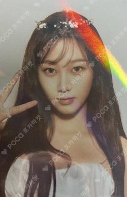 aespa GISELLE photocard image