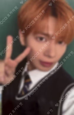 2026 TXT MOA CON IN JAPAN WEVERSE JAPAN LUCKY DRAW