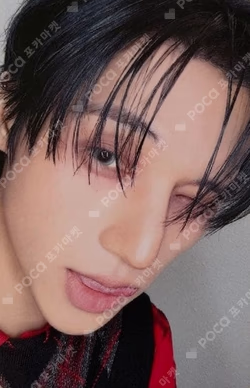 BAD (Japanese Ver.) TOWER RECORDS LUCKY DRAW WOOYOUNG photocard image