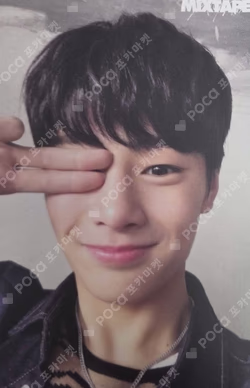 Stray Kids I.N photocard image