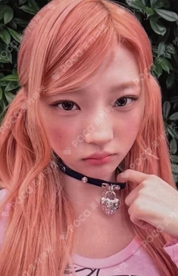 ICONIC HEART UNIVERSAL LUCKY DRAW Stella photocard image