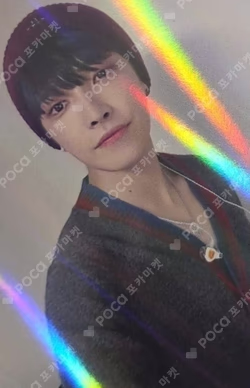 ZERO : FEVER Part.3 KPOP STORE