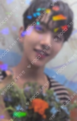 Attacca SOUND WAVE LUCKY DRAW JOSHUA photocard image