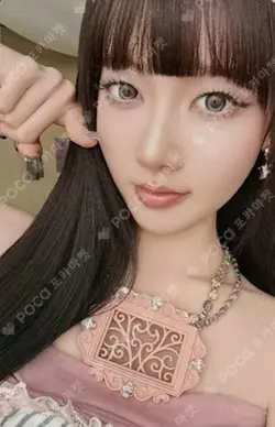 2:LOVE APPLEMUSIC