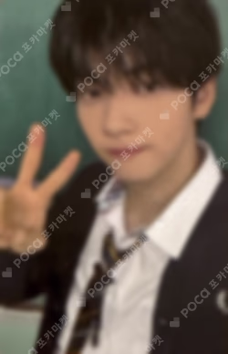 2026 TXT MOA CON IN JAPAN WEVERSE JAPAN LUCKY DRAW