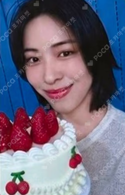 ITZY RYUJIN photocard image