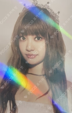 aespa NINGNING photocard image