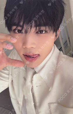 ZEROBASEONE PARK GUNWOOK photocard image