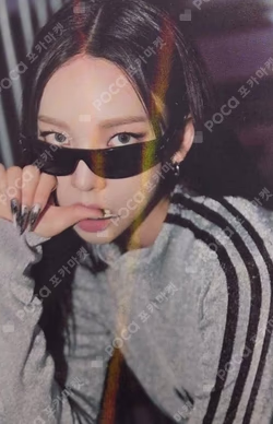 aespa KARINA photocard image