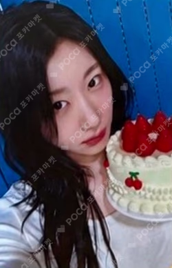 ITZY CHAERYEONG photocard image