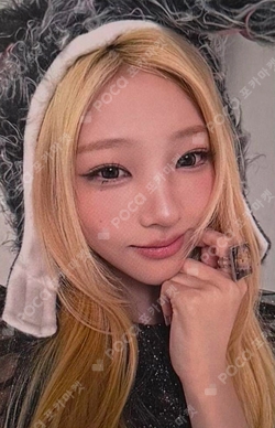 Pocamarket, Hearts2Hearts Stella ICONIC HEART Limited D Ver. K-pop