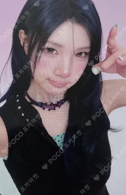ICONIC HEART Limited D Ver.