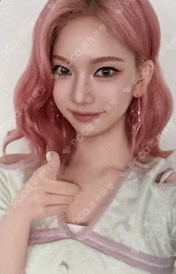 2:LOVE APPLEMUSIC ISA photocard image