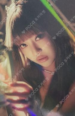 aespa NINGNING photocard image