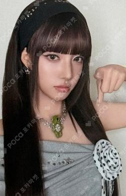 2:LOVE APPLEMUSIC Yoon photocard image
