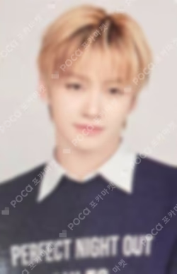 2026 TWS TOUR '24/7:FOR:YOU' IN JAPAN PHOTO CARD JIHOON photocard image