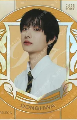 TELECA COLLECTION CARD 2025 K-POP ROOKIE SSP