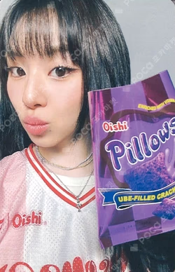 Oishi x TWICE