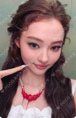 BITE NOW MAKESTAR