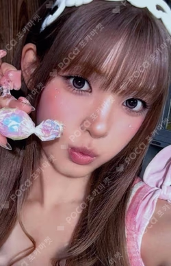 ICONIC HEART HMV LUCKY DRAW